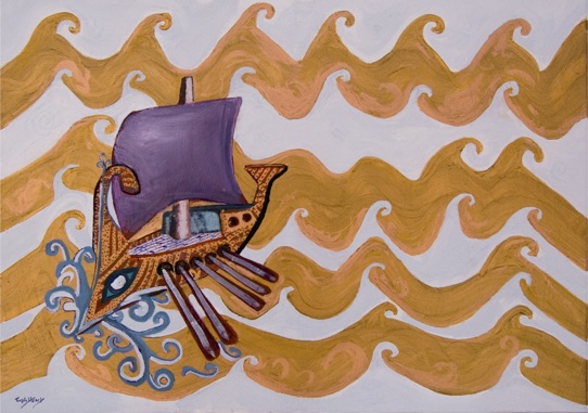 The Floating World an oil painting by Turtle Heart. Ojibwe. Pantelleria. Tanit.